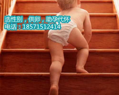 南京代生子费用零风险,在国内做试管婴儿需要用到结婚公证书吗