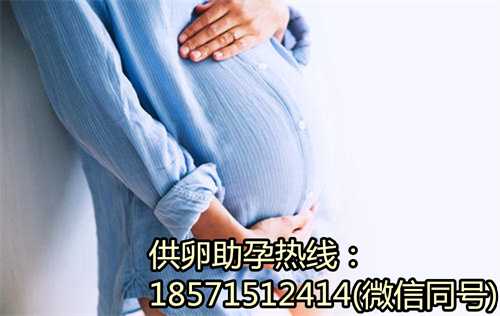南京包成功代孕产子,纪实女子离婚后怀孕生子