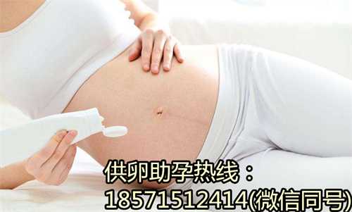 南京代生女儿,南昌三代供卵试管婴儿医院排名