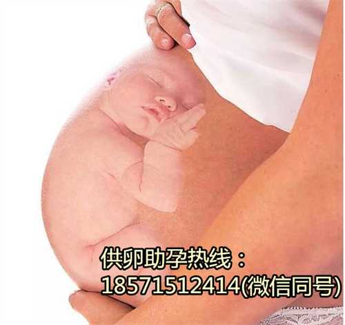 南京借卵生子的问题,取卵后卵巢多久能恢复好