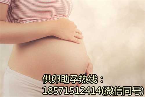 南京代生宝贝之家,麦肯锡健康对美国FSAC试管婴儿的疑问解答精选24期