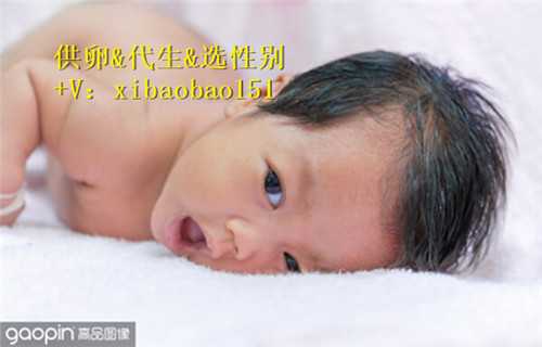南京代生落户口,一代、二代和三代试管婴儿